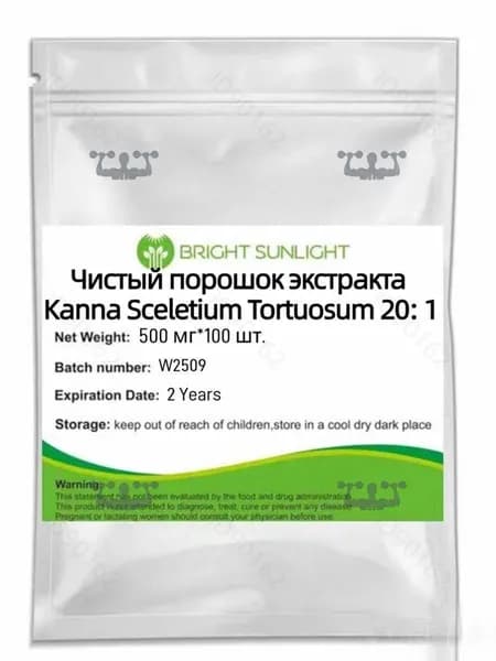 Чистый порошок экстракта Kanna Sceletium Tortuosum 20: 1-капсула 500 мг *100 гранула17
