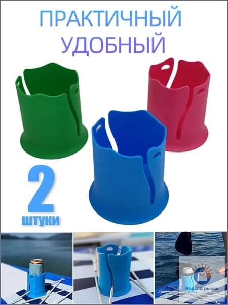 Аксессуары, запчасти для серфинга