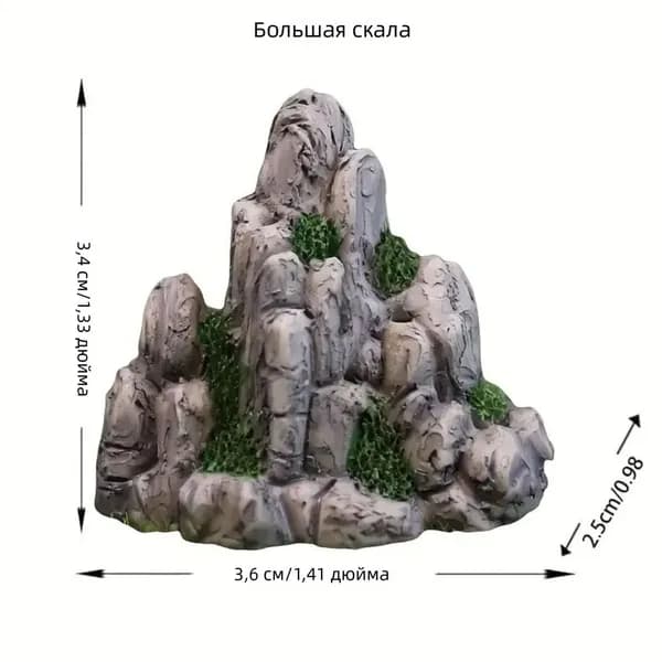 Фигурка декоративная серый-L, высота 3.4 см, длина  2.7 см