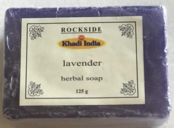 Мыло лавандовое 125 гр.Индия