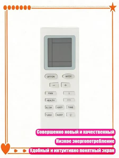Аксессуары для бытовой техники, пульт дистанционного управления кондиционером для Gree YBOF YB1FA YB1F2, Черный