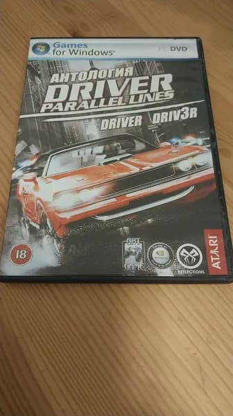 Игра Driver Антология (PC, Windows