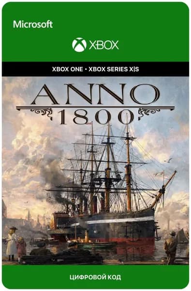 Игра Anno 1800 Console Edition для Xbox Series X S, электронный ключ