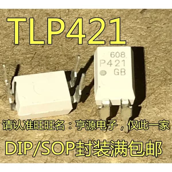 5 шт. TLP421 TLP421GB P421 TLP421-1GB Электроника чип