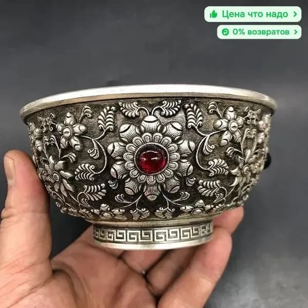 Цветочный узор, инкрустация драгоценными камнями Старинная серебряная чаша, коллекция 1933 года