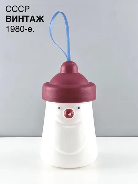 Винтажная сюрпризница "Дед Мороз". Пластмасса. СССР, 1980-е.