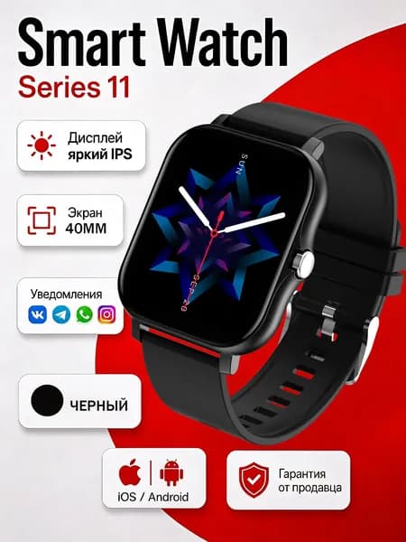 LIGE Смарт-часы с фонариком AMOLED экран180 мАч точный пульс давление SpO2 мониторинг   Частота сердечных сокращений, артериальное давление, мониторинг калорий, напоминание информации, 40mm, Черная силиконовая лента