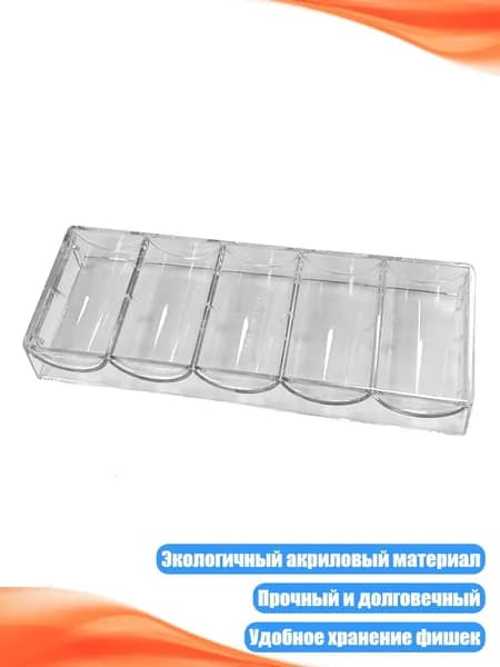 Медальоны, держатели для охотничьих трофеев