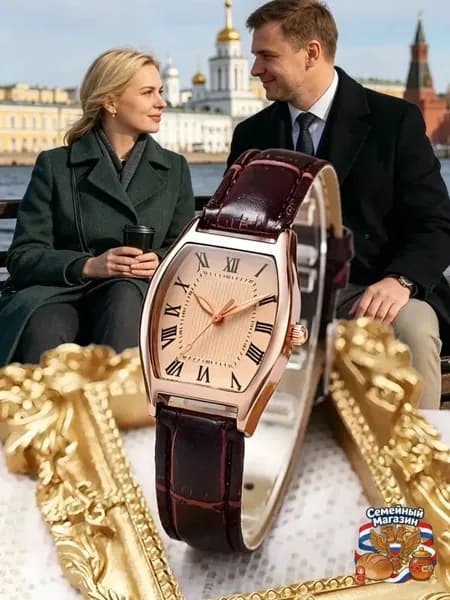 Часы наручные Кварцевые