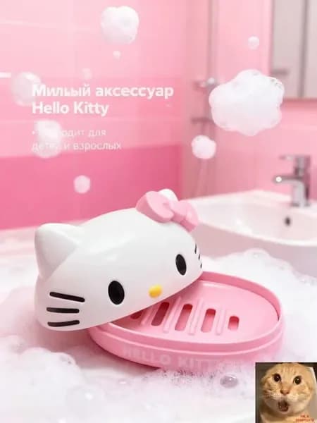 Мыльница настольная овальная пластиковая