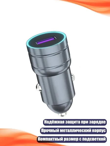 Компьютер бортовой арт. 8NB400212-GY_JYL