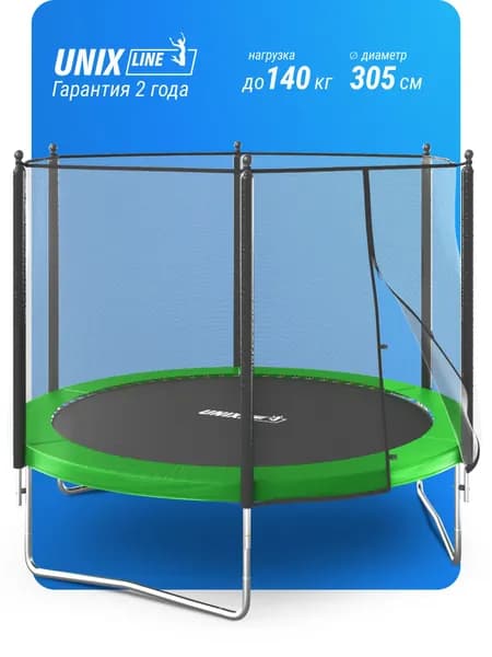 Батут каркасный UNIX Line Simple 10 ft с внешней защитной сеткой, общий диаметр 305 см, до 140 кг, большой, детский батут для улицы, зеленый