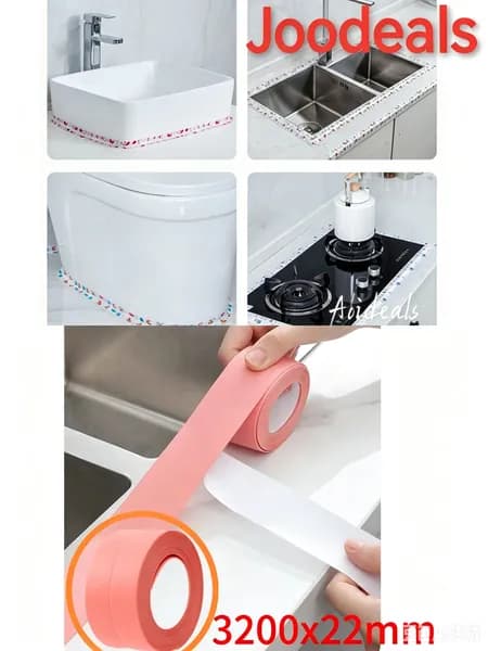 Плинтус для столешницы ,320см