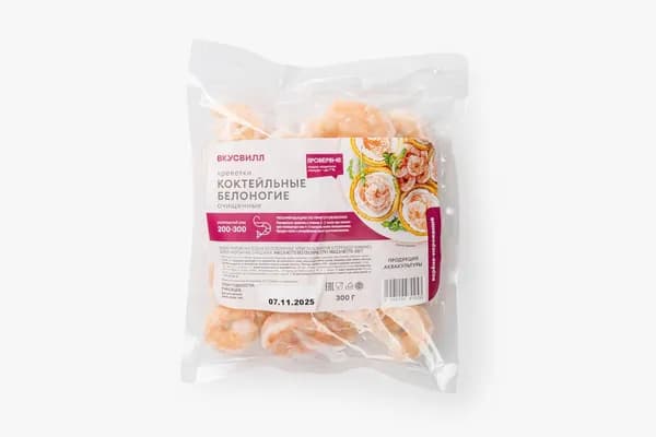 Креветки коктейльные белоногие 200/300 очищ. в/м, 300 г