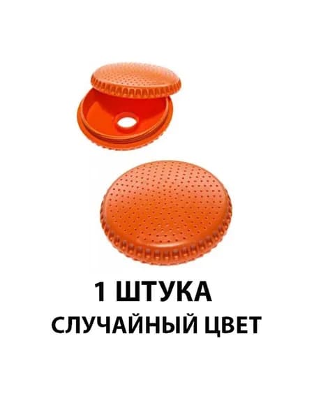 Лейка для летнего душа 90 мм 1/2"