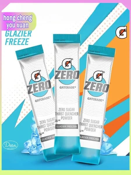 Эксклюзивный набор из десяти стиков порошка Gatorade Third Quashed с черничным вкусом, без сахара, упакован.