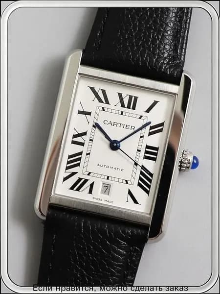 GARTIER Механические часы Cartier с римскими цифрами, женские белые часы 32,6 *25,7 мм, Европейская версия- Если нравится, можно купить
