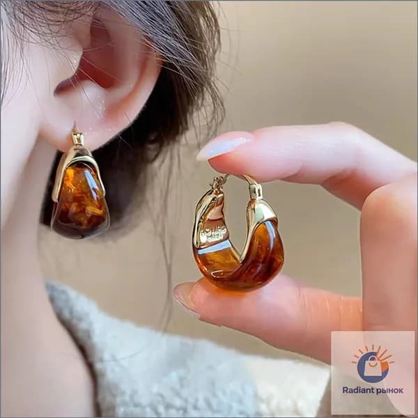 Серьги