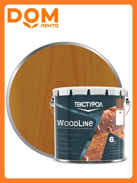 Деревозащитное средство Текстурол WoodLine Тик 3 л