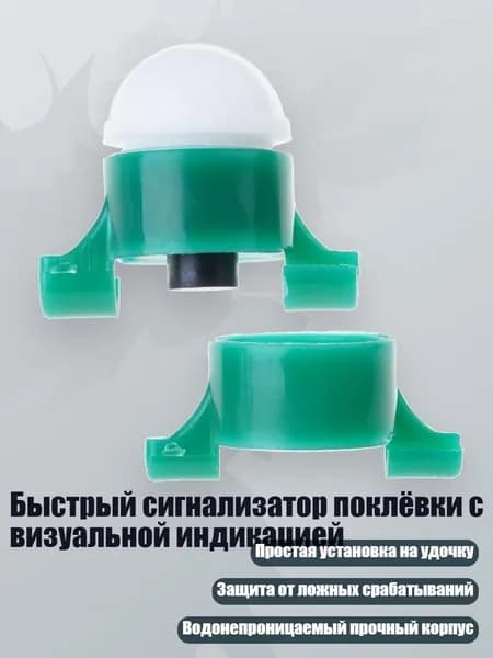 Аксессуары, запчасти для парусного спорта