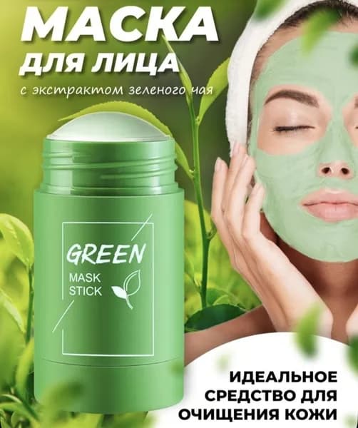 O CHEAL Маска косметическая Антивозрастной уход Для всех типов кожи (2 шт)