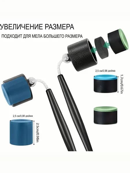 Универсальный держатель для мела Портативный контейнер для бильярдного мела, подходит для снукера, многоразовый, аксессуары для бильярда, идеальный подарок