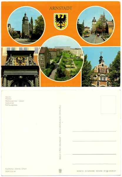 Открытка "Арнштадт", Германия ГДР, 10.5х15 см