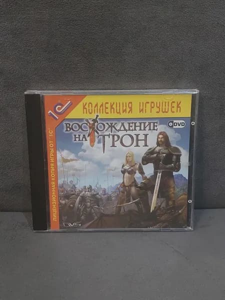 Игра Восхождение на Трон (PC, Русская версия)