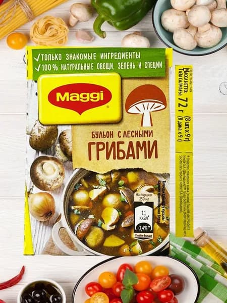 Бульон с лесными грибами Магги, Maggi