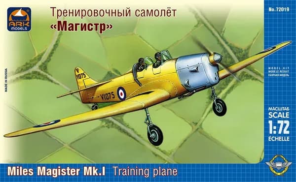 Сборная модель ARK Models Английский тренировочный самолёт Майлс M.14A Магистр I