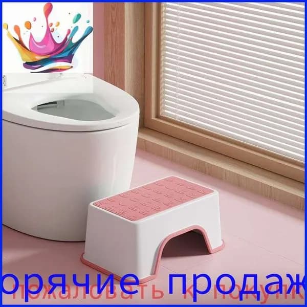 Детский стул,30х18.5х13.5см