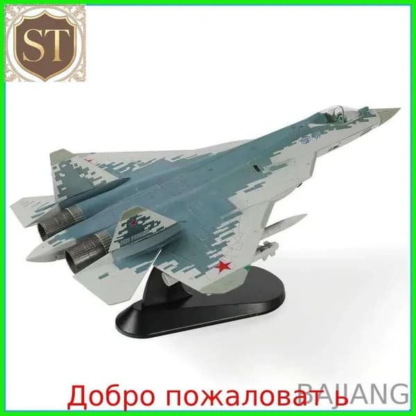 Модель самолета в сборе, 1 / 72 SU-57 Модель самолета с дисплейным стендом Военный стелс SU57 Plane Model Collection Подарок для взрослых
