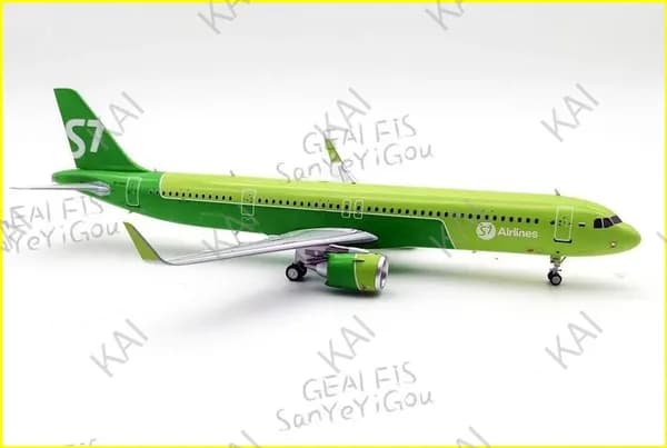 Готовая модель самолета Airbus A321neo S7 Airlines Первый, зеленый