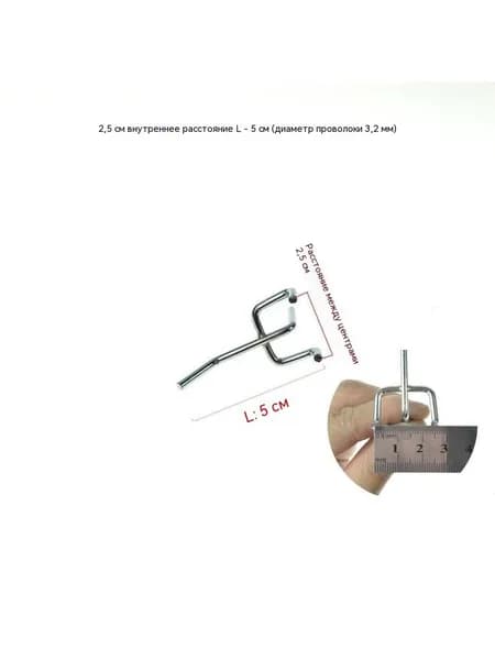 Держатель для ванной комнаты