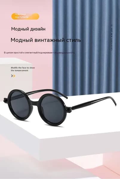 Очки солнцезащитные