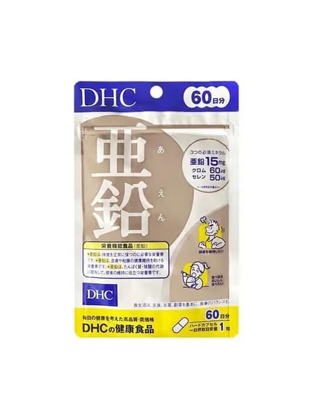 Цинк, селен, хром DHC, Япония 60 шт на 60 дней