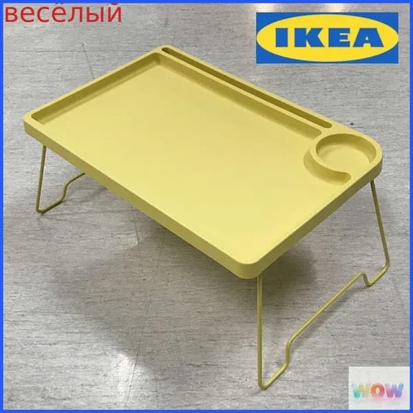 Стол-книжка, 35х52х24 см