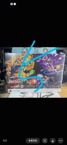 Игры для PS4