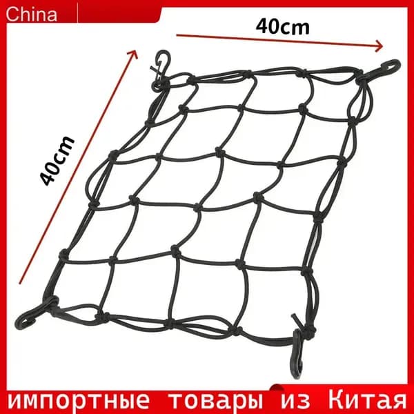 Аксессуары, запчасти для каяка, байдарки