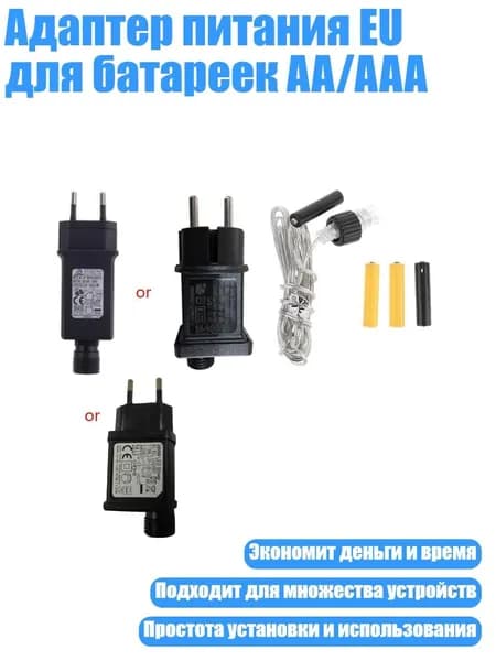 Аккумулятор для ноутбука, (4NB102272-B_WJHKD)