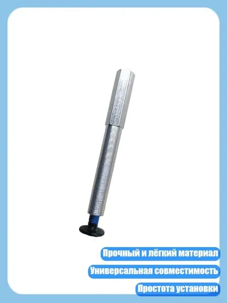 Черная спинка коляски, передние и задние подшипники колес, универсальные аксессуары, - Ось заднего колеса 1.0