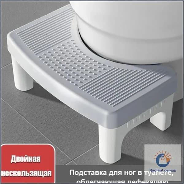 Подставка под ноги Офисная, 22х5х16 см