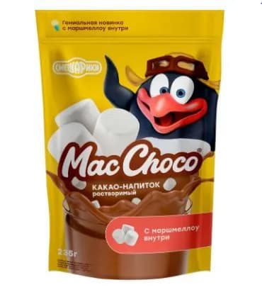 MacChoco Горячий шоколад с маршмеллоу ,Смешарики ,235 грамм
