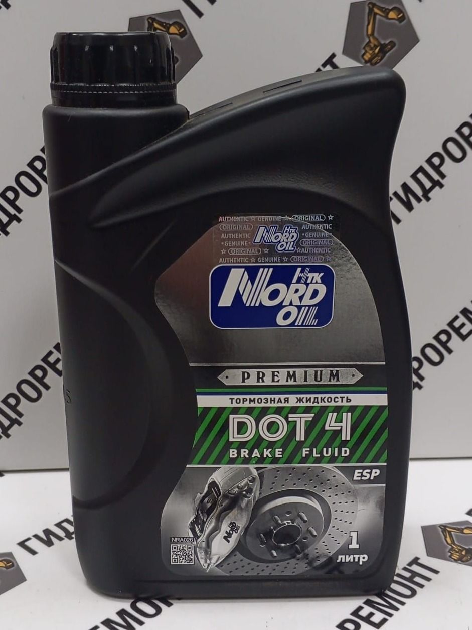 Тормозная жидкость Brake Fluid DOT-4 Nord OIl 1 л