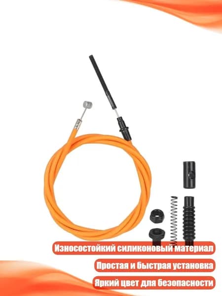 Самокат 2SS327817_ZYB9, разноцветный