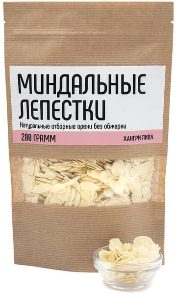 Миндаль лепестки крупные 200 грамм Хангри Пипл. Свежий урожай, отборные крупные орехи.
