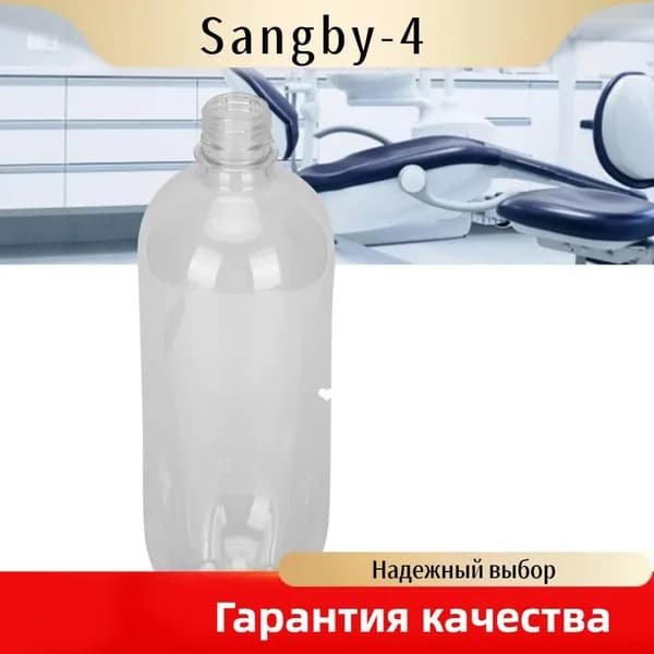 Бутылка для хранения воды стоматологического кресла, долговечный пластик, простота замены, для стоматологических рабочих инструментов