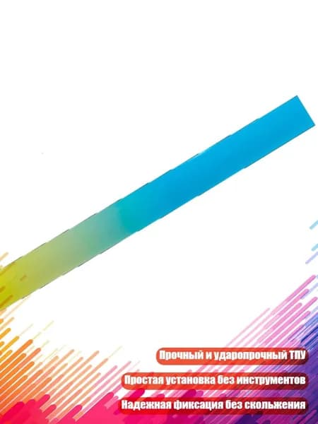 Тренажер для хоккея, флорбола