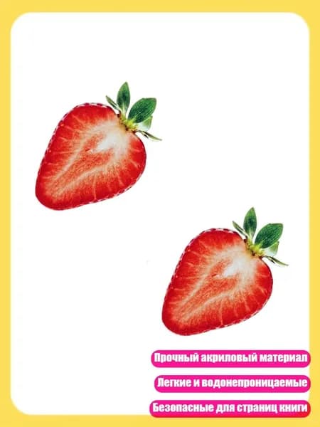 Дневник личный