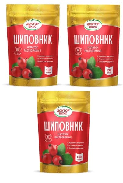 Напиток растворимый Шиповник (Доктор Вкус) 150 гр. х 3 шт.